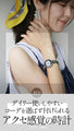 Antique blue watch on hand