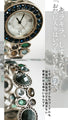 Antique blue watch on hand