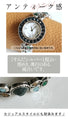 Antique blue watch on hand