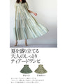 Tiered maxi dress with floral stripes 