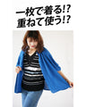 主役で使えるタンクトップ