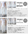 主役で使えるタンクトップ