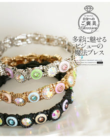  A colorful and magical bejeweled bracelet