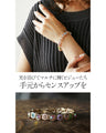 A colorful and magical bejeweled bracelet