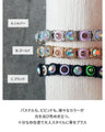 A colorful and magical bejeweled bracelet