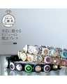 A colorful and magical bejeweled bracelet