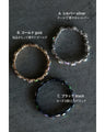 A colorful and magical bejeweled bracelet