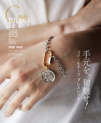 シルバー