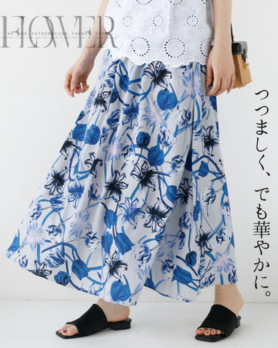 ブルー系その他