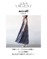 A tiered dress in subtle colors that will make adults' hearts flutter