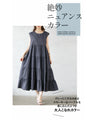 A tiered dress in subtle colors that will make adults' hearts flutter