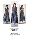 A tiered dress in subtle colors that will make adults' hearts flutter