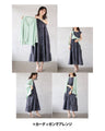 A tiered dress in subtle colors that will make adults' hearts flutter