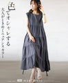 A tiered dress in subtle colors that will make adults' hearts flutter