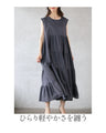 A tiered dress in subtle colors that will make adults' hearts flutter