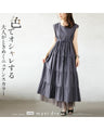 A tiered dress in subtle colors that will make adults' hearts flutter