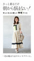 A vivid and cute docking dress for adults