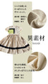 A vivid and cute docking dress for adults