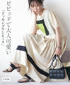 A vivid and cute docking dress for adults