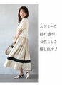 A vivid and cute docking dress for adults