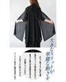 All you need is this slit sheer cardigan