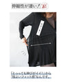 All you need is this slit sheer cardigan