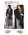 All you need is this slit sheer cardigan