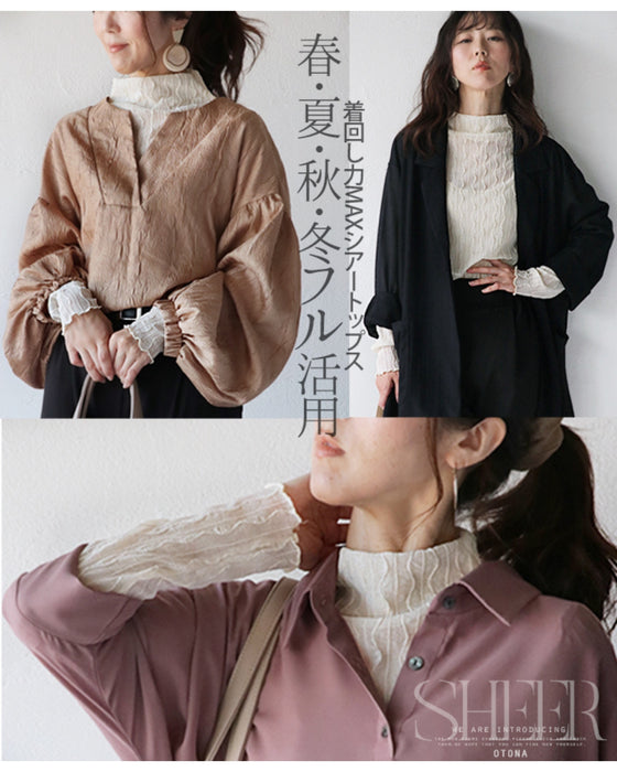 Maximum versatility, make full use of spring, summer, autumn and winter