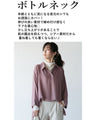 Maximum versatility, make full use of spring, summer, autumn and winter