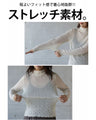 Maximum versatility, make full use of spring, summer, autumn and winter