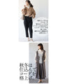 Maximum versatility, make full use of spring, summer, autumn and winter