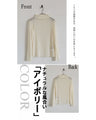 Maximum versatility, make full use of spring, summer, autumn and winter