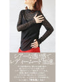 Maximum versatility, make full use of spring, summer, autumn and winter