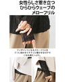 Maximum versatility, make full use of spring, summer, autumn and winter