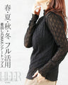 Maximum versatility, make full use of spring, summer, autumn and winter