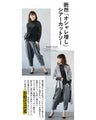 Maximum versatility, make full use of spring, summer, autumn and winter