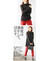 Maximum versatility, make full use of spring, summer, autumn and winter