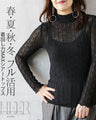Maximum versatility, make full use of spring, summer, autumn and winter