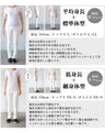Maximum versatility, make full use of spring, summer, autumn and winter