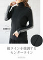 A versatile knit that can be worn both front and back for a slimming look