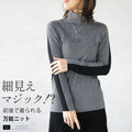 A versatile knit that can be worn both front and back for a slimming look