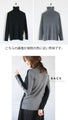 A versatile knit that can be worn both front and back for a slimming look