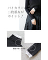 煌めきを散りばめて ビジューが輝くリブニット
