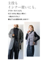 煌めきを散りばめて ビジューが輝くリブニット