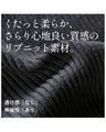 煌めきを散りばめて ビジューが輝くリブニット