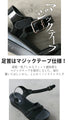 歩きやすいけど、キレイ。煌めくクロスでスポサンもこんなにオシャレ