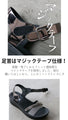 [Outlet item, no returns or exchanges] Sparkling cloth makes sports sandals look so stylish