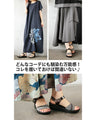 歩きやすいけど、キレイ。煌めくクロスでスポサンもこんなにオシャレ