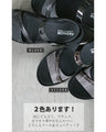 [Outlet item, no returns or exchanges] Sparkling cloth makes sports sandals look so stylish