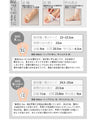 歩きやすいけど、キレイ。煌めくクロスでスポサンもこんなにオシャレ